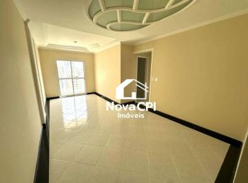 9b1705a8e592f2dcffe415182f4cc9115d068847 · Apartamento com 3 quartos Tupi Praia Grande/SP