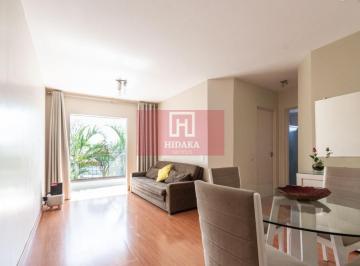Apartamento · 63m² · 2 Quartos · 1 Vaga · Apartamento à venda no bairro Vila da Saúde - São Paulo/SP, Zona Sul