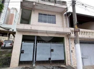 Casa · 114m² · 2 Quartos · 2 Vagas · Casa com 2 quartos à venda em Umuarama - SP