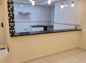 Apartamento · 84m² · 2 Quartos · 1 Vaga · Apartamento a venda no Centro de Terra Preta - Mairiporã/SP