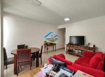 Apartamento · 215m² · 3 Quartos · Apartamento à venda - em Fernão Dias