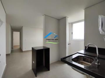 Apartamento · 135m² · 3 Quartos · Apartamento à venda - na Sagrada Família
