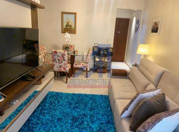 Casa de 3 quartos, São José · CASA 3 quartos 1 suíte no bairro AREIAS em SAO JOSE/SC
