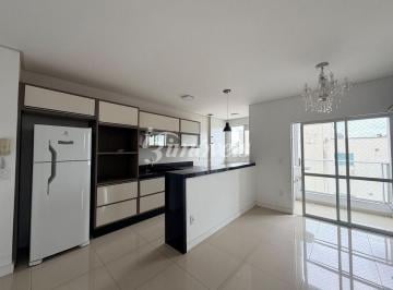 Apartamento · 59m² · 2 Quartos · 1 Vaga · Apartamento para locação anual semimobiliado, 2 quartos (sendo 1 suíte), 1 vaga de garagem privativa