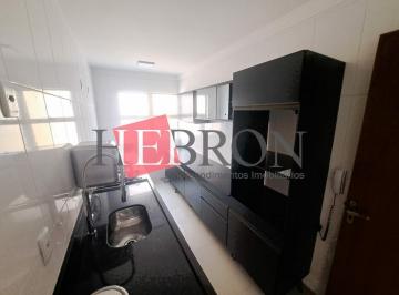 Apartamento · 70m² · 3 Quartos · 1 Vaga · Ótimo Apartamento à venda no Tatuapé!!