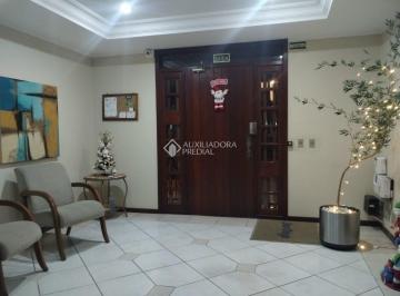 Apartamento · 90m² · 2 Quartos · 2 Vagas · Apartamento no Edifício San Diego em Gravataí