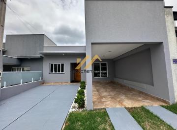 Casa · 105m² · 3 Quartos · 2 Vagas · Casa com 3 quartos à venda, 105 m² - Condomínio Vila Paraty - Indaiatuba/SP