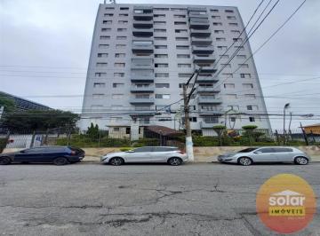 Apartamento · 54m² · 2 Quartos · 1 Vaga · Apartamento Vila Marieta São Paulo/SP