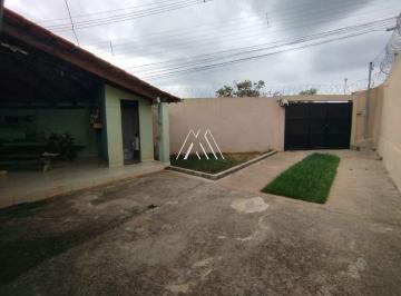 Casa · 220m² · 2 Quartos · 6 Vagas · Vendo casa em Itaúna em excelente localização!