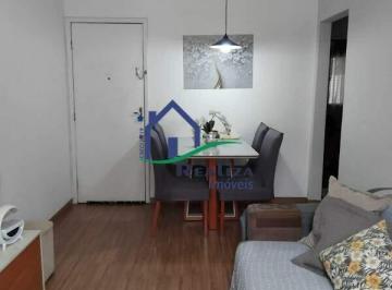 Apartamento · 80m² · 2 Quartos · 1 Vaga · EXCELENTE APARTAMENTO NO CENTRO DE SÃO GONÇALO COM 2 QUARTOS POR R$ 240.000,00 - SÃO GONÇALO - RJ 