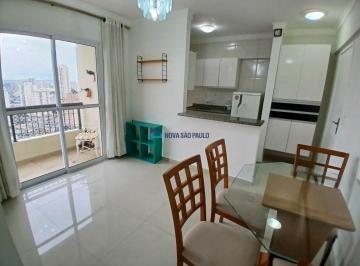 Apartamento · 45m² · 1 Quarto · 1 Vaga · Apartamento 1 dormitório Vila das Mercês