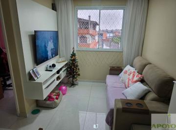 Apartamento · 42m² · 2 Quartos · 1 Vaga · Apartamento, Vila Nova das Belezas - São Paulo