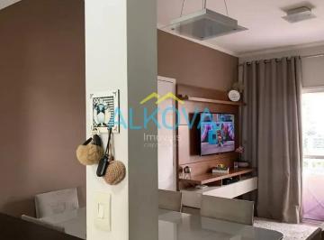 apartamento-bosque-dos-ipes-02-dormitorios-21766086254386.webp · Apartamento à venda, Residencial Bosque dos Ipês, São José dos Campos, SP