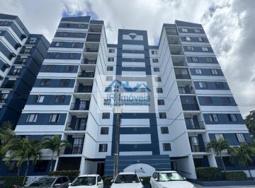 Fachada · APARTAMENTO A VENDA DE 3/4, SENDO 1 SUÍTE NO RESERVA ATLÂNTICA II -CABULA - SALVADOR- BA.