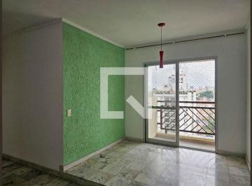 Apartamento · 57m² · 2 Quartos · 1 Vaga · Apartamento para Aluguel - Vila Romana, 2 Quartos,  57 m² - São Paulo