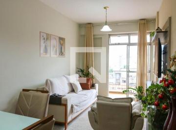 Apartamento · 74m² · 2 Quartos · 1 Vaga · Apartamento à Venda - Méier, 2 Quartos, 74 m² - Rio de Janeiro
