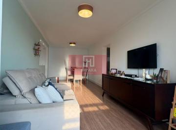 Apartamento · 89m² · 3 Quartos · 1 Vaga · Apartamento à venda no bairro Jardim Marajoara - São Paulo/SP, Zona Sul