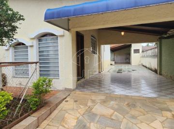 Frente do imóvel · Oportunidade: Casa à venda no bairro Vila Santa Isabel, em Campinas/SP