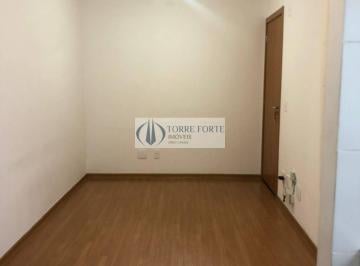 Apartamento · 61m² · 2 Quartos · 1 Vaga · Apartamento Mogi das Cruzes  - 2 dorms 1 vaga garagem Cond. Morada Paulista