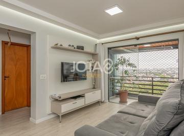 Apartamento · 67m² · 2 Quartos · 1 Vaga · Apartamento à venda - no Cristo Rei