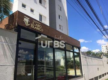 Apartamento de 3 quartos, Goiânia · APARTAMENTO 110MT 3 QUARTOS SENDO 1 SUITE SETOR PARQUE AMAZONIA