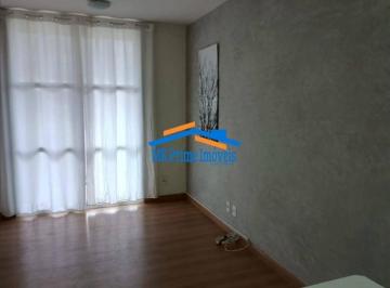 Apartamento · 70m² · 3 Quartos · 1 Vaga · Apartamento 3 dormitórios com lazer completo no Jaguaré