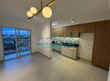 Apartamento de 2 quartos, Hortolândia · Apartamento NOVO 2 dorms à Venda no 14o andar em Hortolândia/SP