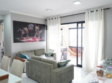 Apartamento · 70m² · 2 Quartos · 1 Vaga · Apartamento à Venda - Mooca, 2 Quartos,  70 m2