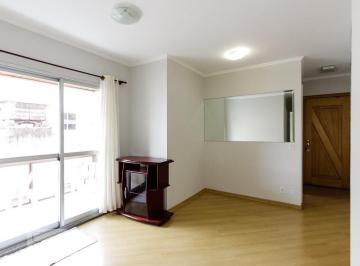 Apartamento · 55m² · 2 Quartos · 1 Vaga · Apartamento à Venda - Mooca, 2 Quartos, 55 m2