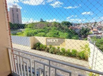 308a8b749fef1df63c91c5a443b1ee96e511dc52 · Sobrado com 3 dormitórios, 84 m² - venda por R$ 680.000,00 ou aluguel por R$ 3.182,15/mês - Vila Pie