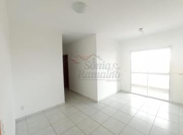 Apartamento · 62m² · 2 Quartos · 1 Vaga · Apartamento Padrão para Locação no Bairro Vila Maria Luiza, em Ribeirão Preto