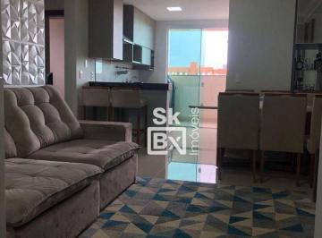 552559aac7c838ae5b873e023d36507c72cc6bc5 · Apartamento com 2 quartos à venda, 60 m² - Jardim Botânico - Uberlândia/MG