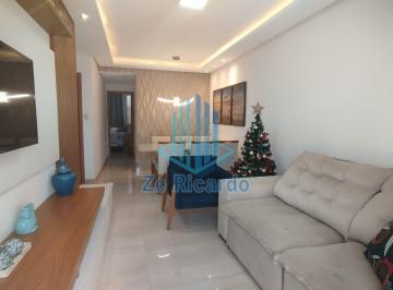 Casa · 79m² · 3 Quartos · 2 Vagas · Casa Condomínio Elegance, no Sim, Feira de Santana Bahia