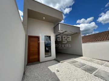 Casa · 75m² · 2 Quartos · 1 Vaga · Casa à venda em Guabiruba/SC