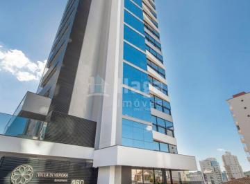 Apartamento · 265m² · 4 Quartos · 4 Vagas · Apartamento à venda em Brusque/SC