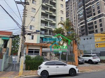 979eb55b43126a4b70253a7a51bfbd875cf38270 · Apartamento com 2 dormitórios para alugar, 76 m² por R$ 4.500,02/mês - Vila Creti - Barueri/SP