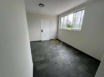186b6abf51ad34f90328c1e52ec0c2f404d7a64c · APARTAMENTO COM 2 DORMITÓRIOS À VENDA, 76 M² NO CAMBUÍ - CAMPINAS/SP