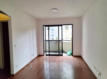 Apartamento de 2 quartos, São Paulo · Apto de 57 m2 em Pinheiros, Prox. Metro Sumaré, 1 Vaga