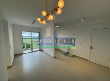 Apartamento de 2 quartos, Hortolândia · Apartamento NOVO 2 dorms (1 suíte) à Venda no 11o andar em Hortolândia/SP
