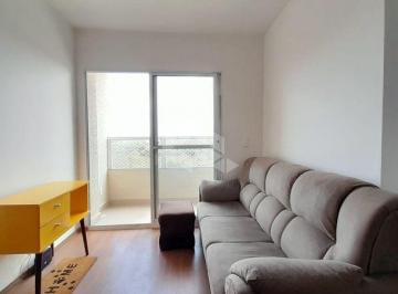 Apartamento · 42m² · 2 Quartos · 1 Vaga · Apartamento 42M² - para Alugar