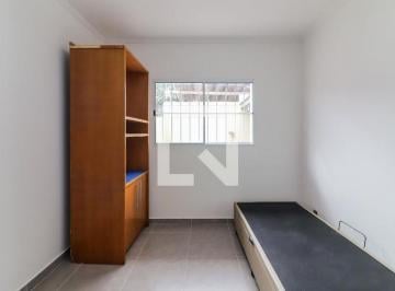 Apartamento · 20m² · 1 Quarto · Apartamento para Aluguel - Butantã, 1 Quarto, 20 m² - São Paulo