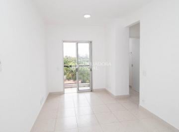 Apartamento · 52m² · 2 Quartos · 1 Vaga · Apartamento 2 quarto(s), no bairro Vila Palmares