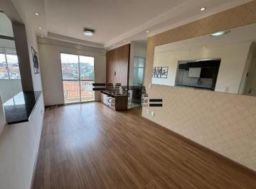 Apartamento · 50m² · 2 Quartos · 1 Vaga · CONDOMINIO PRAÇA DAS ÁRVORES