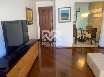 Apartamento · 92m² · 2 Quartos · 1 Vaga · Apartamento em Área Residencial Nobre | 2 Quartos | Vaga | Lazer Completo
