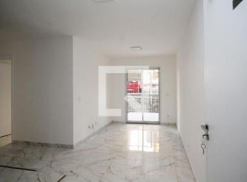 Apartamento · 56m² · 2 Quartos · 1 Vaga · Apartamento para Aluguel - Jardim Rio das Pedras, 2 Quartos, 56 m² - Cotia