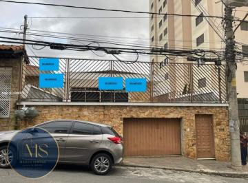 Casa · 570m² · 3 Quartos · 3 Vagas · Casa em Vila Rosália, Guarulhos/SP de 570m² 3 quartos à venda por R$ 1.100.000,00