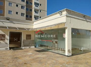 Apartamento · 54m² · 2 Quartos · 1 Vaga · Apartamento em  Rua Doutor Eloy Chaves - Ponte de São João - Jundiaí/SP