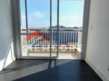 Apartamento · 54m² · 2 Quartos · 1 Vaga · Apartamento em Rua 17 de Março - Paulicéia - São Bernardo do Campo/SP