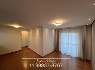 Apartamento de 3 quartos, São Paulo · Apartamento no Recanto dos Pássaros com 82 m² e 3 quartos à venda em Vila Butantã