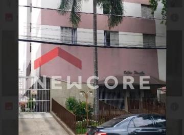 Apartamento · 66m² · 2 Quartos · 1 Vaga · Apartamento em  Rua José Paulino - Vila Itapura - Campinas/SP